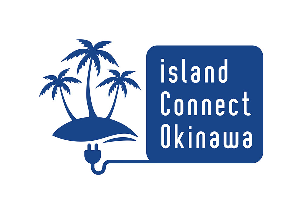 沖縄県「離島ICT利活用人材等高度化補助事業」の補助事業者（運営業者）に選定