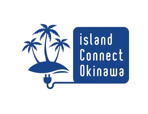 「離島テレワーク拠点整備支援事業」の進捗と今後の予定