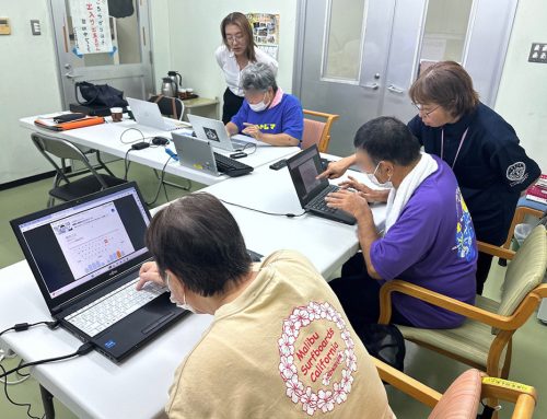 伊平屋村でDX推進デジタルデバイド対策を推進中です