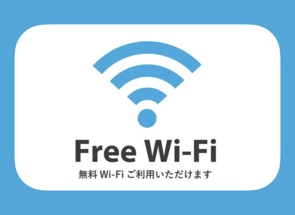 freewifi-top.002